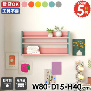 EH[bN EH[VFt ݂˒I 80  I fBXvCbN ʏ ǂɂI ^bN X {I VFt ΍p{[h ^ k s gC s ǖʎ