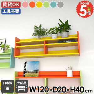 EH[VFt X ݂˒I VFt  EH[bN 120cm k fBXvCbN ΍p{[h ^bN gC ݌˒I  s Lb` ڗȂ ʏ ǒI 