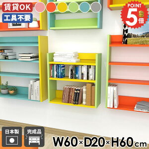 VFt EH[bN EH[VFt fBXvCbN  ݂˒I ݌˒I X 60cm DIY ΍p{[h s ʏ [ s tI gC I k ǖʎ[ q 