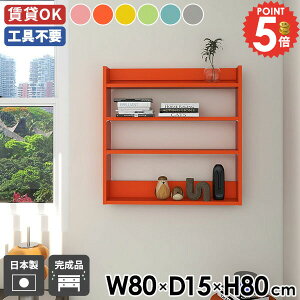 EH[VFt EH[bN 80cm fBXvCbN  ݂˒I ^bN ʏ {I ǂɂI ΍p{[h  X Lb` k gC rO[ q 