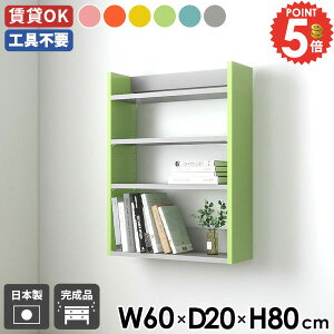 EH[VFt k ݌˒I ʏ  gC rO ΍p{[h ^ ǂɂI  60cm DIY I I[vbN ؐ [I ǖʎ[ Lb` fBXvCbN 