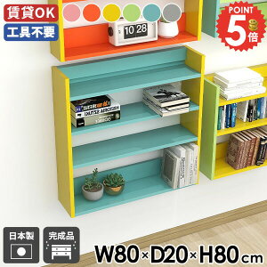 EH[VFt 킢 X 80cm   ΍p{[h ʏ ^ EH[bN XbN rO ȃXy[X fBXvCbN s I [I ؐ Ǌ|