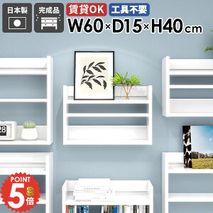 EH[bN EH[VFt bN ΍p{[h  {I ǖʎ[ ʏ  zCg gC  ^ [ s ǖ X DIY ~j [I I RNVI fB