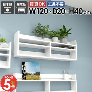 EH[VFt XbN zCg   ݂˒I EH[bN fBXvCbN ΍p{[h 120cm  {I   gC ʏ k ǂ s Lb` 