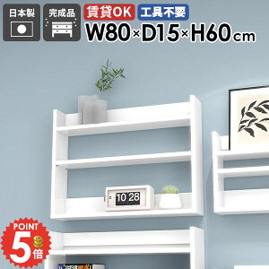 EH[VFt Ǌ|bN X VFt  fBXvCbN k ʏ ݂˒I ΍p{[h  {I zCg ǂɂI ǖʃVFt s 80cm I gC 