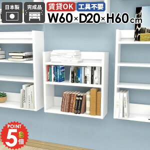 EH[VFt ݂˒I X ǖʃVFt  fBXvCVFt 60cm VFt zCg ǂɂI  {I ʏ ΍p{[h ^ s  s  gC k