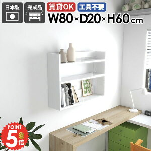 EH[VFt Ǌ|bN [I {I  I[vbN 80 ^ ݂˒I ΍p{[h k  ʏ zCg gC EH[bN s DIY s  ǖʎ[ Lb` 