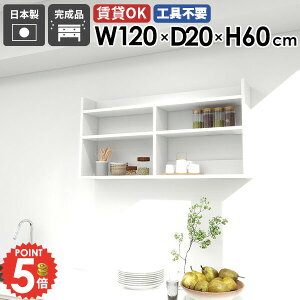 EH[bN [I EH[VFt {I  zCg ^ fBXvCbN  ΍p{[h   I[vbN  I XbN s ʏ gC DIY 