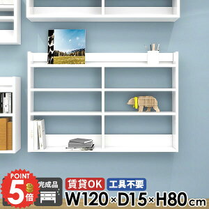 Ǌ|bN EH[VFt zCg   [I ȃXy[X [ ݂˒I ^  ΍p{[h EH[bN  ʏ XbN gC s ȒP 