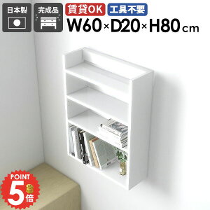 EH[bN EH[VFt fBXvCbN {I  ݌˒I ݂˒I 60cm  DIY ΍p{[h X ʏ I gC [ s k s ǖʎ[ zCg   