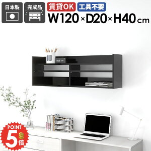 EH[VFt VFt ݂˒I  gC s [I ʏ   ǒI I 120cm EH[bN  Lb`  ݌˒I ΍p{[h k XbN fB