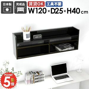 fBXvCbN EH[VFt {I ݂˒I  DIY   ǂɂI ^  X ΍p{[h Ǌ|I EH[bN ʏ s 120cm gC I VF