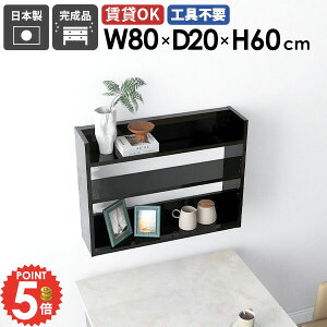EH[VFt Ǌ|bN ݂˒I ΍p{[h  [I 80 EH[bN Ǌ|I k ʏ gC ^  s {I  ǒI s ǖʎ[ Lb`  I[