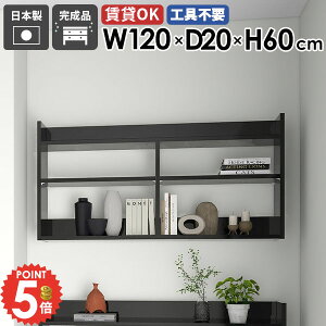 EH[bN [I EH[VFt {I  ^ DIY fBXvCbN ǂɂI ΍p{[h   I[vbN ʏ  Ǌ|I s  I gC 