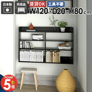 Ǌ|bN EH[VFt EH[bN {I  DIY  ǖʎ[ ݂˒I gC  ΍p{[h ǂɂI ^  Ǌ|I [I ʏ s Eߏ k ǂ