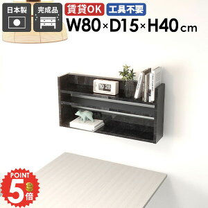 EH[bN fBXvCbN 嗝Ε   EH[VFt  I Ǌ|bN ݂˒I  ΍p{[h k ^ ʏ gC Ǌ|I s [ ǖʎ[