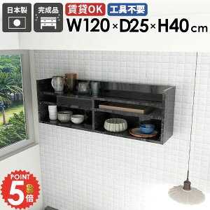 EH[VFt fBXvCbN 嗝Ε ݂˒I  DIY  ΍p{[h X ǂɂI  ʏ ^  Ǌ|I gC ݌˒I 120cm tI s 