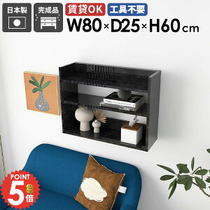 EH[VFt ^ I[vbN ΍p{[h 嗝Ε  80cm I ؐ [I gC {I   ʏ  Ǌ|I ǂ ǖʎ[ fBXvCbN Ǌ|b
