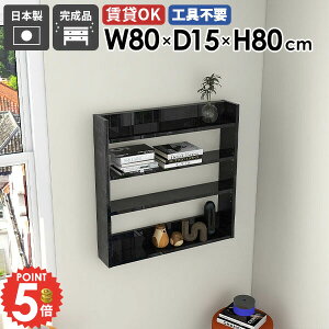 EH[VFt 嗝Ε [I ݂˒I  XbN ^ fBXvCbN ǂɂI ΍p{[h  gC DIY Ǌ|bN s ǖʎ[ s I ʏ 