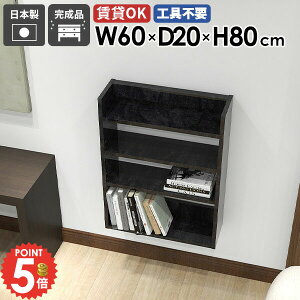 VFt EH[bN ݂˒I EH[VFt 嗝Ε  fBXvCbN  X ^  60cm ^I[ ΍p{[h I s [ gC Ǌ|I ȒP ʏ k