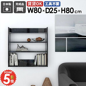 EH[VFt Ǌ|bN  {I 嗝Ε  DIY ΍p{[h [ ݌˒I  ݂˒I X k ʏ fBXvCbN Ǌ|I gC s ǖ ǂ ǖʃVF