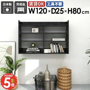 EH[VFt fBXvCbN Ǌ|bN  ΍p{[h ǖ   DIY Ǌ|I  {I ^ k [I  I ʏ ǖʎ[ Ǌ| RNVI gC 