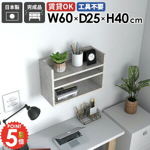 EH[VFt EH[bN fBXvCbN I I[vbN k 嗝Ε ݌˒I ǖʎ[ ݂˒I  {I [  DIY gC s ΍p{[h [I 