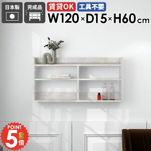 EH[VFt EH[bN ݂˒I ΍p{[h 嗝Ε  fBXvCbN  120cm  {I k X ʏ  zCg gC  ^I[ ǖʎ[ ȒP