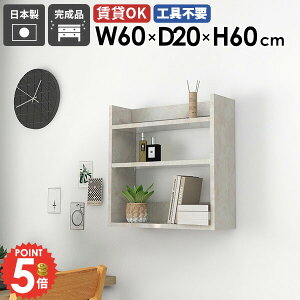EH[VFt X ǖʃVFt fBXvCVFt 嗝Ε  60cm ΍p{[h ǂɂI zCg  ݂˒I ʏ gC k  DIY  Lb` ǖʎ[ 