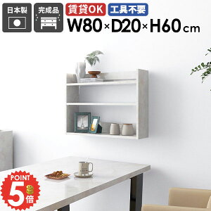 EH[VFt Ǌ|bN [I I[vbN  ݂˒I 80 k ΍p{[h DIY {I EH[bN ^ gC zCg s 嗝Β ʏ  ǂ  ǖʎ[ 