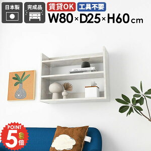 EH[VFt ^ I[vbN 80cm 嗝Ε  I [I  ΍p{[h  {I ؐ zCg  嗝Β gC ʏ ǖʎ[ fBXvCbN Ǌ|