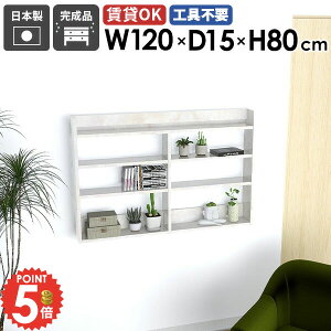 EH[VFt 嗝Ε {I   ݂˒I DIY ȃXy[X ^ ǂɂI  ΍p{[h [I EH[bN  gC  XbN ʏ ǒI I fBX