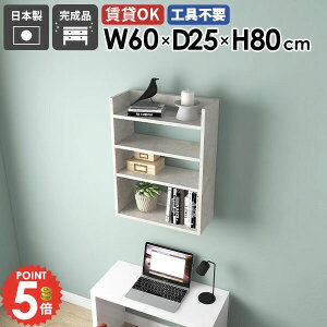 EH[VFt fBXvCbN ^bN ݂˒I ǖ  ʏ ΍p{[h 嗝Β I  {I 60cm Lb` s X k  RbN ǖʎ[ DIY 