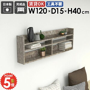 EH[bN EH[VFt 120cm ΍p{[h 嗝Ε  O[ 嗝Ζ͗l I Ǌ|bN  gC ݂˒I  ʏ fBXvCbN X ^bN s k