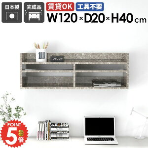 EH[VFt XbN ݂˒I VFt 嗝Ε  O[Xg[  120cm ΍p{[h  EH[bN  ݌˒I k ʏ gC fBXvCbN 