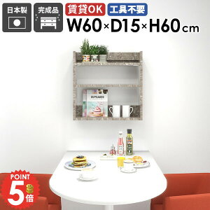 EH[VFt EH[bN ݂˒I  Ǌ|bN DIY 嗝Ε ǖʎ[ I [I  gC ݌˒I k ʏ O[Xg[ ǂɂI I[vbN fB