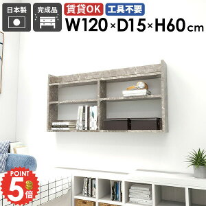 EH[VFt EH[bN ݂˒I fBXvCbN 嗝Ε  120cm k DIY X ΍p{[h O[ ʏ   ItBX gC s Lb` ǖʎ[ I 