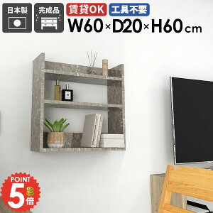 Ǌ|bN EH[VFt X ΍p{[h 嗝Ε  {I ^bN 60cm ǖʃVFt  ݂˒I gC fBXvCVFt O[ 嗝Ζ͗l ʏ s DIY 