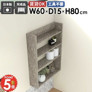 EH[VFt EH[bN k 嗝Ε  XbN ΍p{[h I ؐ ǂɂI  ʏ DIY ^ [I 60cm O[Xg[ rO gC I[v