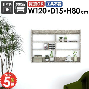 Ǌ|bN EH[VFt O[ {I   嗝Ζ͗l ȃXy[X ݂˒I [I  DIY ^ ΍p{[h ʏ XbN EH[bN gC ǒI  I 