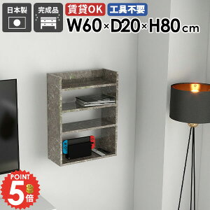 EH[bN EH[VFt ݂˒I fBXvCbN  ݌˒I 60cm [ ^ X  I ΍p{[h ʏ gC k s ^I[ ǖʎ[ O[Xg[ 