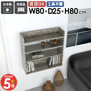 EH[VFt O[ ݂˒I 嗝Ε  X ΍p{[h ǂɂI ǖʃVFt k  ʏ fBXvCbN gC I ݌˒I s ǖʎ[ ǖ 80cm 