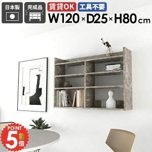 EH[VFt fBXvCbN ݂˒I EH[bN {I   I O[Xg[ ȃXy[X  k rO  ǖʎ[ DIY ʏ [I 嗝Ε ǂ