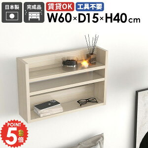 EH[bN EH[VFt ǖʎ[ ؖ  zCg DIY VFt ΍p{[h   ݌˒I ǖ ^ s ʏ ~j gC X ǂ RNVI [I I 