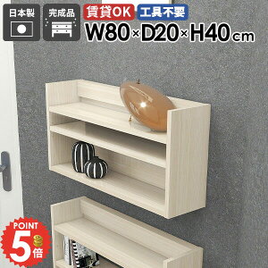 EH[VFt X fBXvCbN ΍p{[h  EH[bN ǖʎ[ ʏ   {I gC zCg I ؖ ݂˒I ǂ s RbN k Lb` 