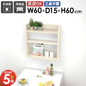 EH[VFt EH[bN ݂˒I   ؖ zCg ΍p{[h ^  {I fBXvCbN ǂɂI Ǌ|bN ʏ k s [I gC DIY 