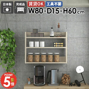 EH[VFt Ǌ|bN X VFt  ݌˒I fBXvCbN ΍p{[h ؖ k  gC ǂɂI zCg ʏ [ I ǖʃVFt s ǖ