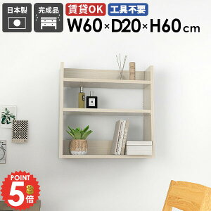 Ǌ|bN EH[VFt X ΍p{[h  ǖʃVFt fBXvCVFt ؖ zCg 60cm  {I gC ʏ   ݂˒I k s ǂ ǖʎ[ 