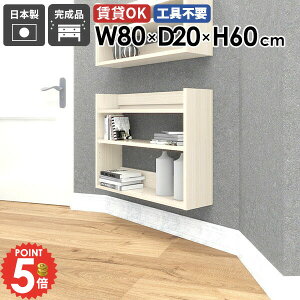 EH[VFt Ǌ|bN ݂˒I ΍p{[h  [I I[vbN {I zCg gC  EH[bN 80 ^ s k ؖ ǒI ʏ ǂ  ǖʎ[ 