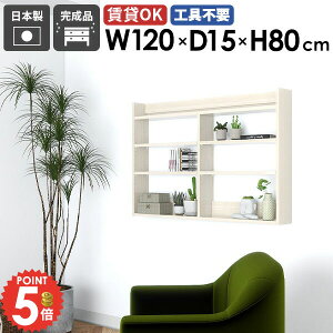 Ǌ|bN EH[VFt zCgEbh {I   ݂˒I ^ ΍p{[h ȃXy[X   [I  XbN EH[bN gC ʏ ǒI DIY I 